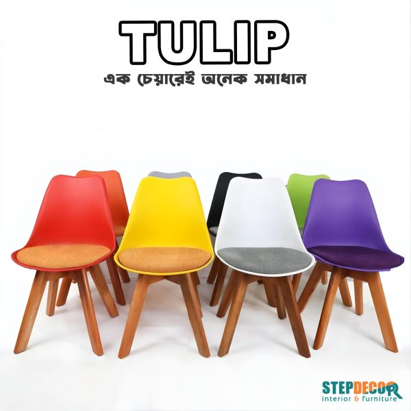 Tulip Chair